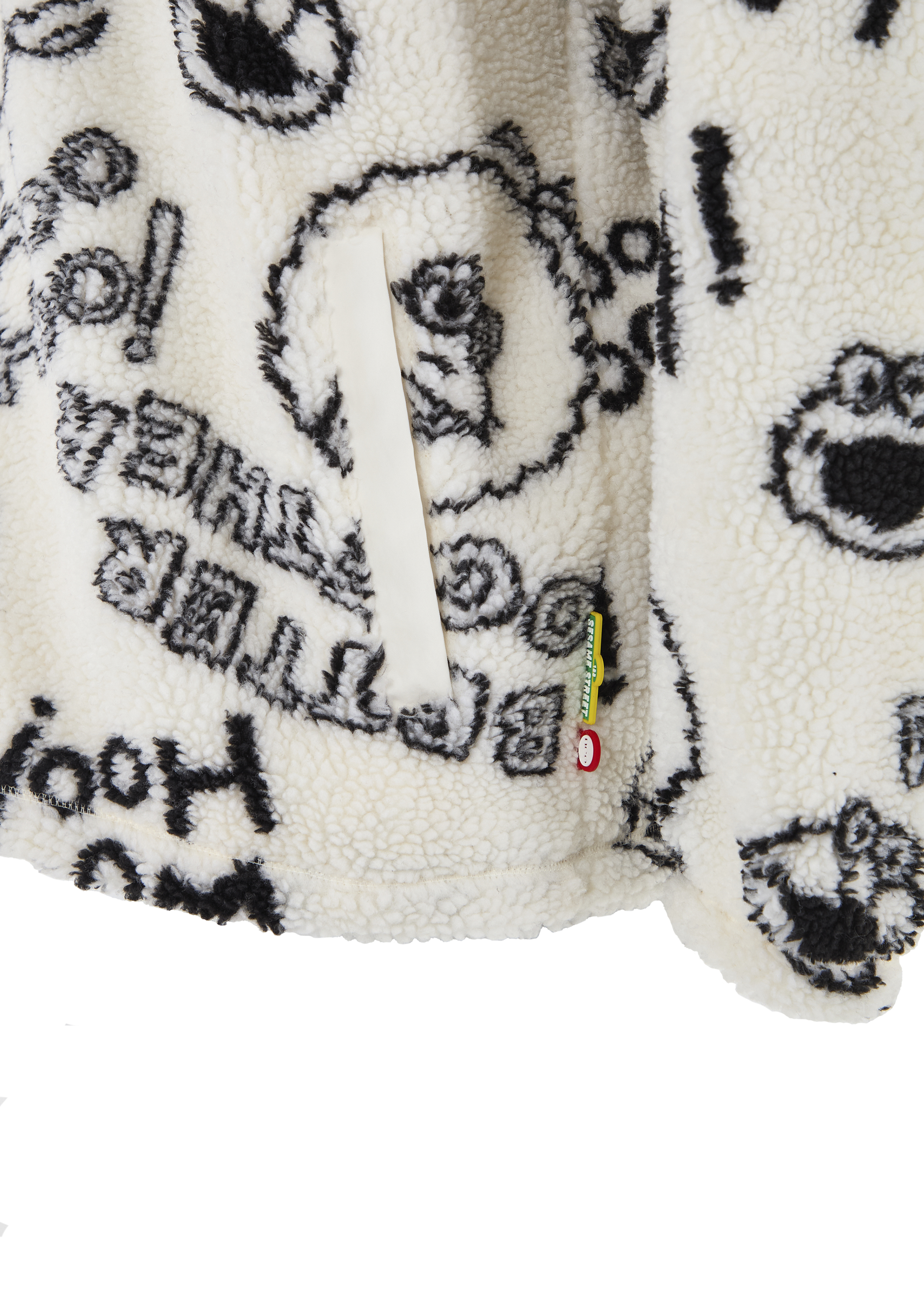 Шерпа Adidas& Sesame Street