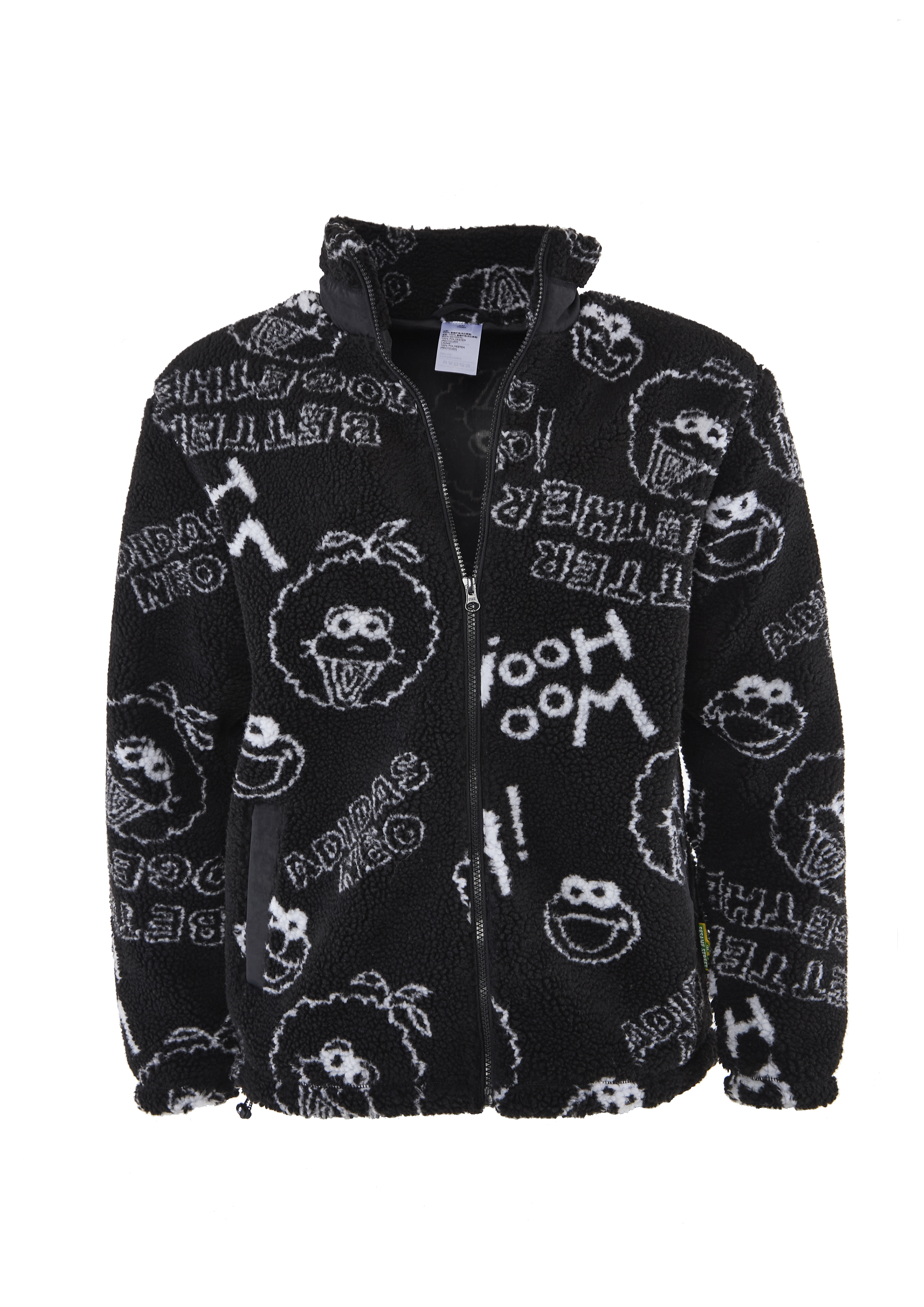 Шерпа Adidas& Sesame Street
