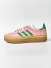 Кроссовки Adidas Gazelle Bold в расцветке True Pink Green