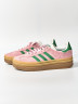Кроссовки Adidas Gazelle Bold в расцветке True Pink Green