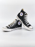 Кеды Converse All Star