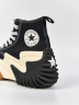 Кеды Converse Run Star