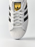 Кеды Adidas SuperStar