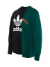 Свитшот Adidas x Vintage Nationals